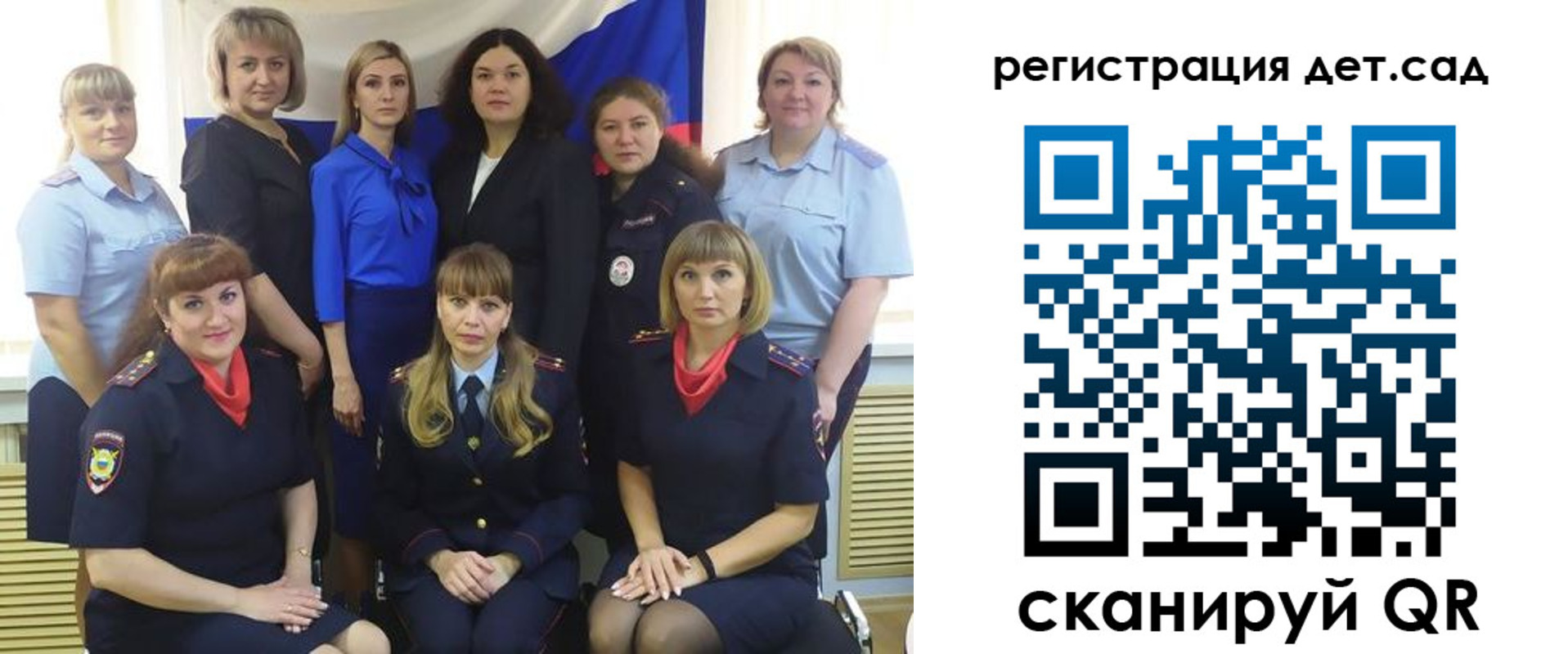 где прописаться в Таштаголе